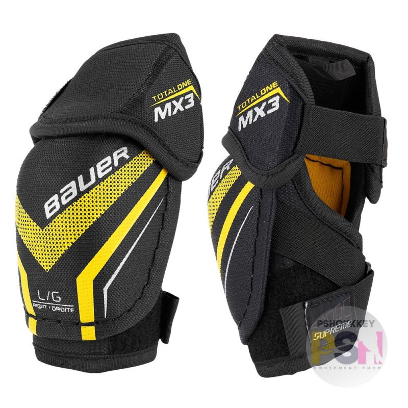 Налокотники BAUER SUPREME MX3 YTH