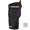 Шорты BAUER SUPREME 3S Sr