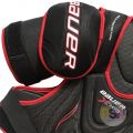 Нагрудник BAUER VAPOR X700 SR