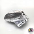 Ловушка вратаря BAUER SUPREME S170 JR