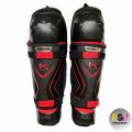 Щитки BAUER VAPOR 1X LITE SR