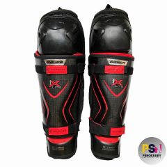 Щитки BAUER VAPOR 1X LITE SR