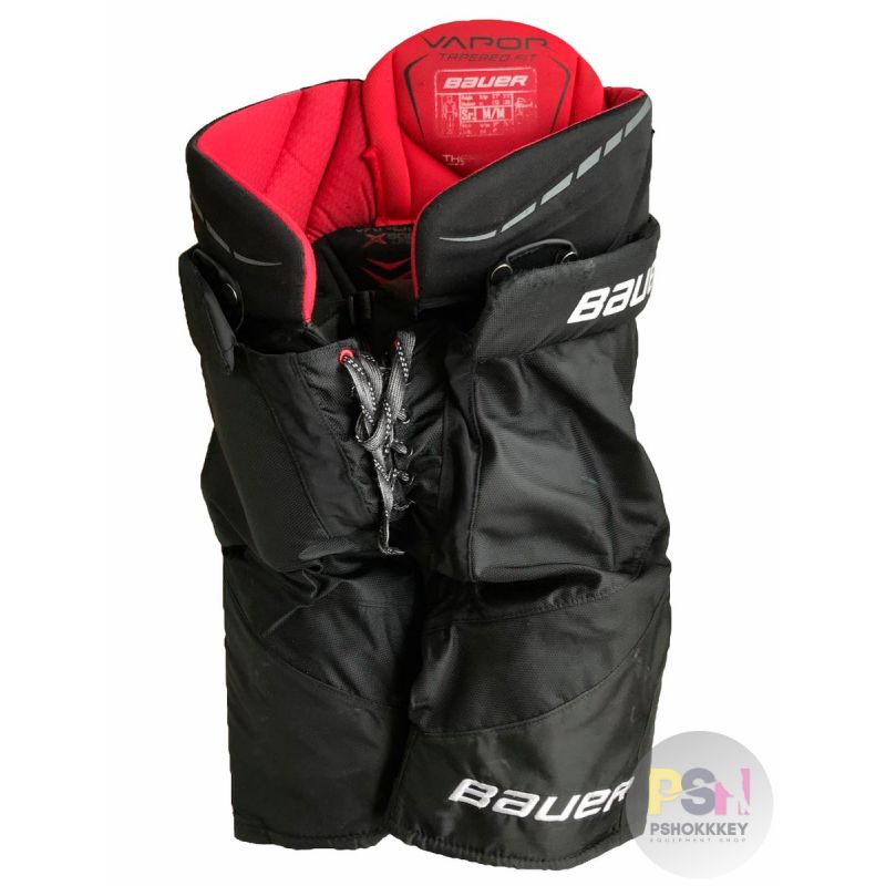 Bauer Vapor x900 SR