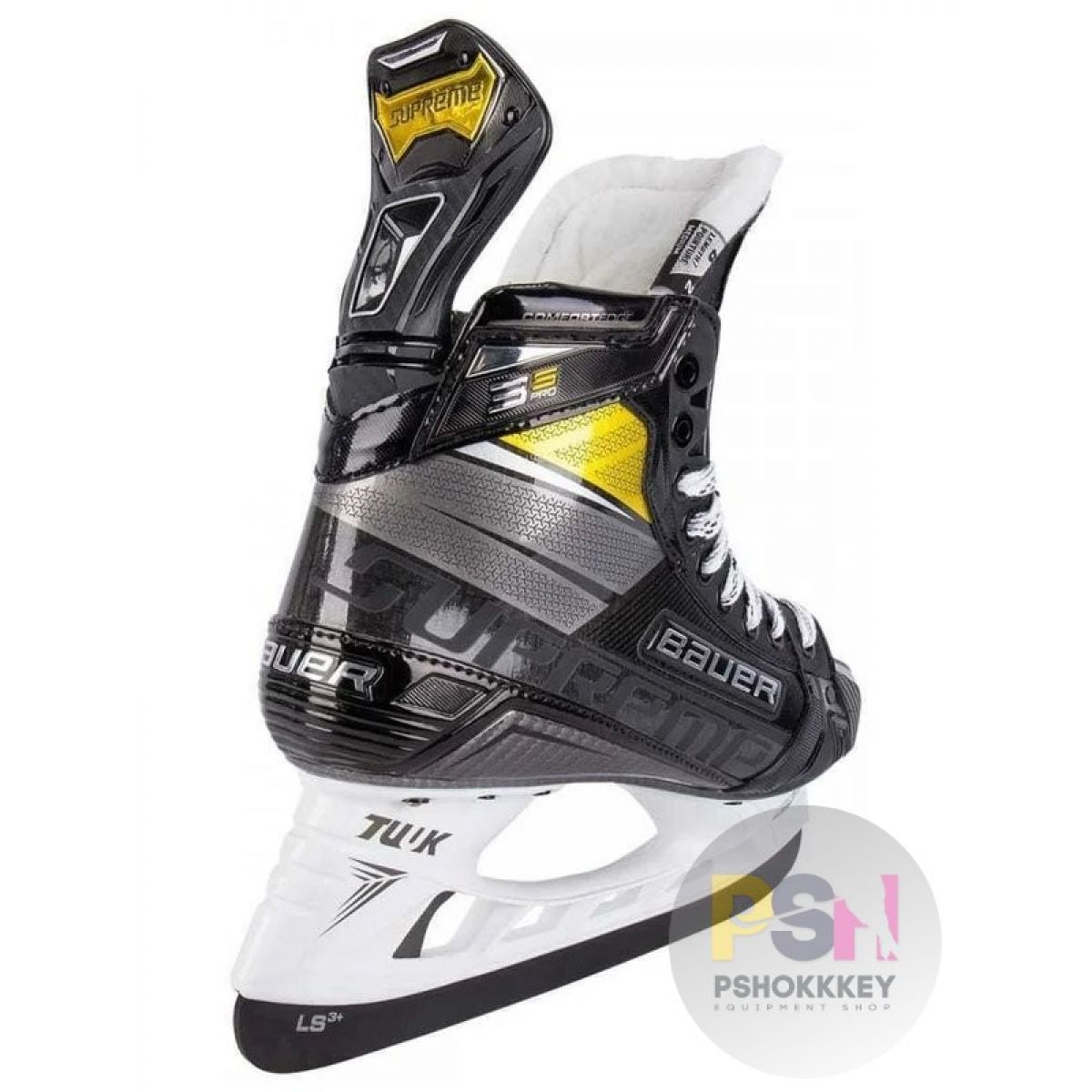 Bauer Supreme Elite