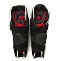 Щитки BAUER VAPOR 1X SR