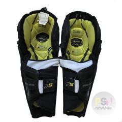 Щитки BAUER SUPREME 2S SR