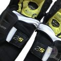 Щитки BAUER SUPREME 2S SR