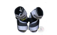 Налокотники BAUER SUPREME S170 SR